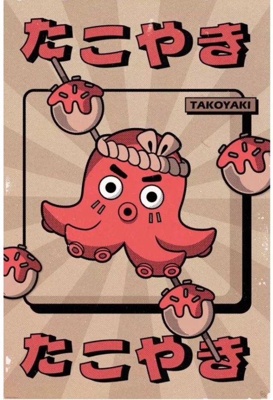 Octopus Maxi Poster